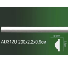 Молдинг полиуретановый AD312U