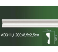 Молдинг полиуретановый AD311U