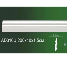 Молдинг полиуретановый напольный AD310U