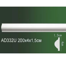 Молдинг полиуретановый AD332U