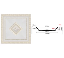 KP100-54 Купол (1000х1000х84)