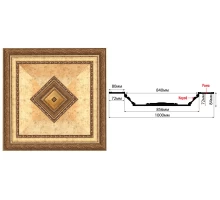 Купол Decomaster KP100-552 (1000*1000*84)