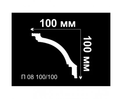Плинтус потолочный П 08 100/100 в г. Екатеринбург