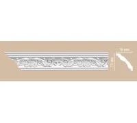 95406/40 плинтус DECOMASTER-2 (73х76х2400мм)