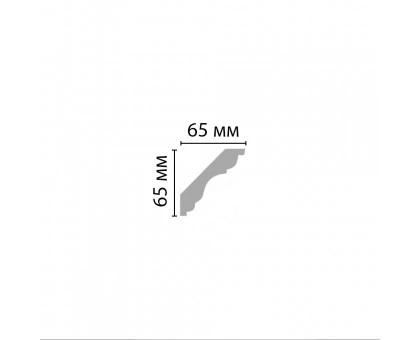 DP 337/52 плинтус DECOMASTER-1 (60х62х2400мм) (DP-5337) в г. Екатеринбург