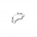 DP 374/34 плинтус DECOMASTER-1 (60х95х2400мм) (DP-5374) в г. Екатеринбург
