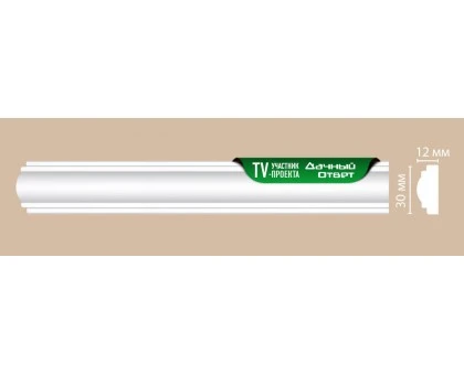 DP 8032/115 молдинг DECOMASTER-2 (30х12x2400мм) в г. Екатеринбург
