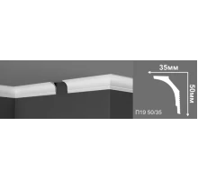 Плинтус потолочный П 19 50/35
