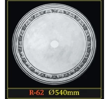 Розетка потолочная из полистирола R62