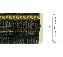 Плинтус напольный широкий 53-34