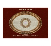 Потолочный цветной купол BRRB0811-F088