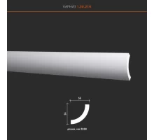 Потолочный плинтус (карниз без орнамента)1.50.214