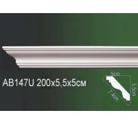 AB147U Плинтус потолочный без орнамента