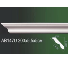 AB147U Плинтус потолочный без орнамента