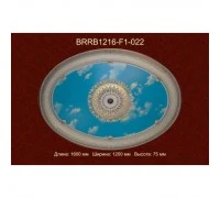 Потолочный цветной купол BRRB1216-F1-022
