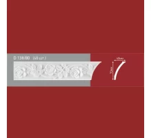 Плинтус потолочный полистиролD138-80 (48)