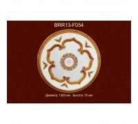 Потолочный цветной купол BRR13-F054