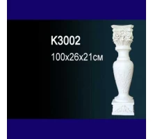 Обрамление каминаK3002 Верх