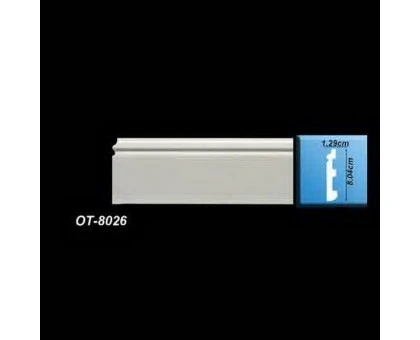 OT-8026 Белый напольный плинтус в г. Екатеринбург