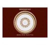 Потолочный цветной купол BRRD80-F052