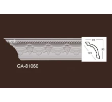 Карниз из полиуретана гладкий 81060