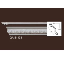 Карниз из полиуретана гладкий 81103
