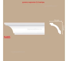 Плинтус потолочный  без  орнамента 96005