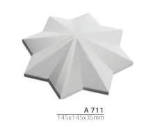 A 711 Орнамент (компл.- 2шт)