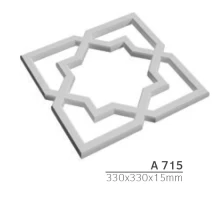 A 715 Орнамент
