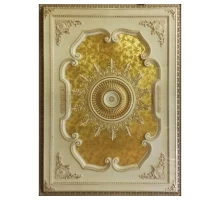 Панно BRD1824-F1-089 