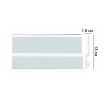 Плинтус нарольный HD 2м HS CF 14 (12)