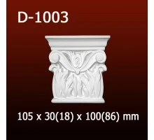 Дверной декор D1003(105*30/18*100/86) OptimalDecor