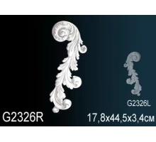 Декоративный элемент G2326R