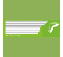 Профиль экструзионный 2м HS K130 (20)