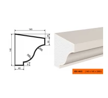 Карниз  КВ - 140/2