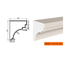 Карниз КВ-270/2