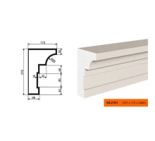 Карниз КВ-275/1