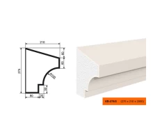 Карниз КВ-275/2
