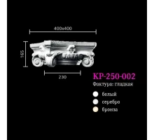 Капитель к колонне KP-250-002