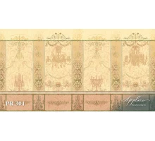 Панорама PR301