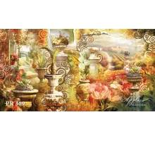 Панорама PR309