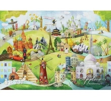 Панорама PR737