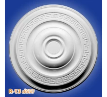 Потолочная розетка R13