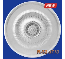 Потолочная розетка R52