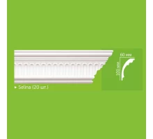 Плинтус потолочный HS Selina (20)