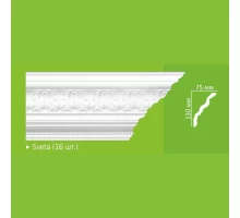 Плинтус потолочный HS Sveta (16)