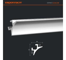 Плинтус потолочный 6.50.230