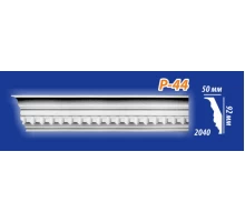 Плинтус потолочный Р44