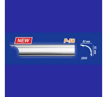 Плинтус потолочный Р58