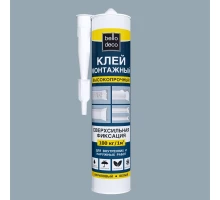 Клей монтажный BelloDeco